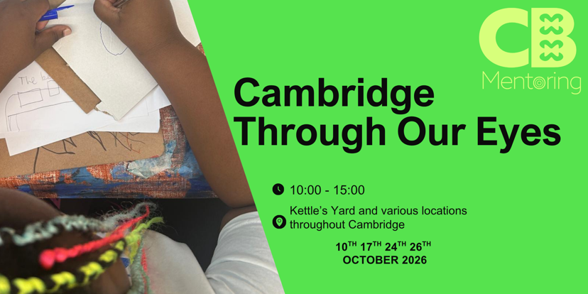 cambridge-through-our-eyes