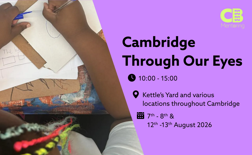 cambridge-through-our-eyes